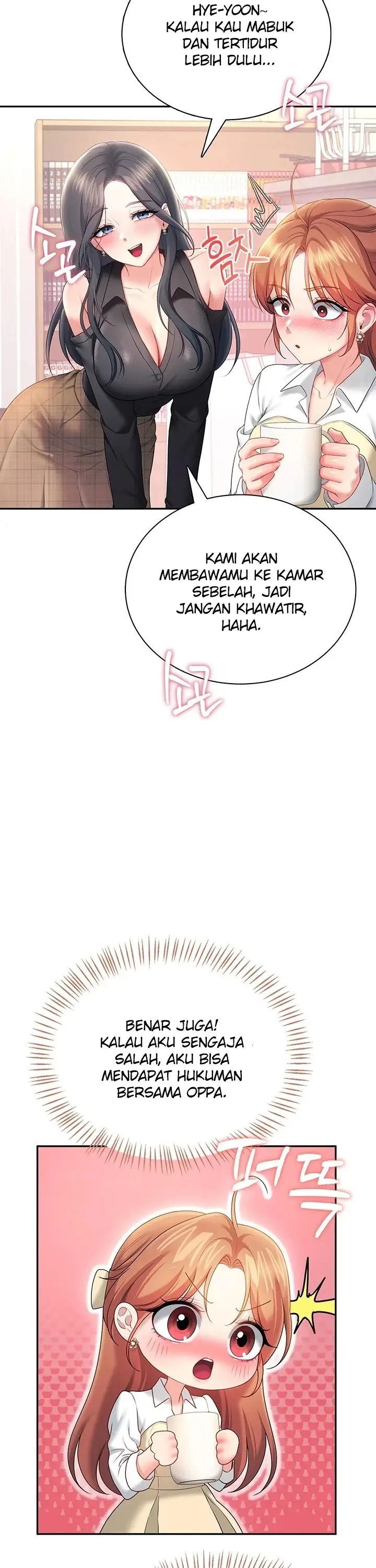 image-komik-vagina-wireless-chapter-98-28/40