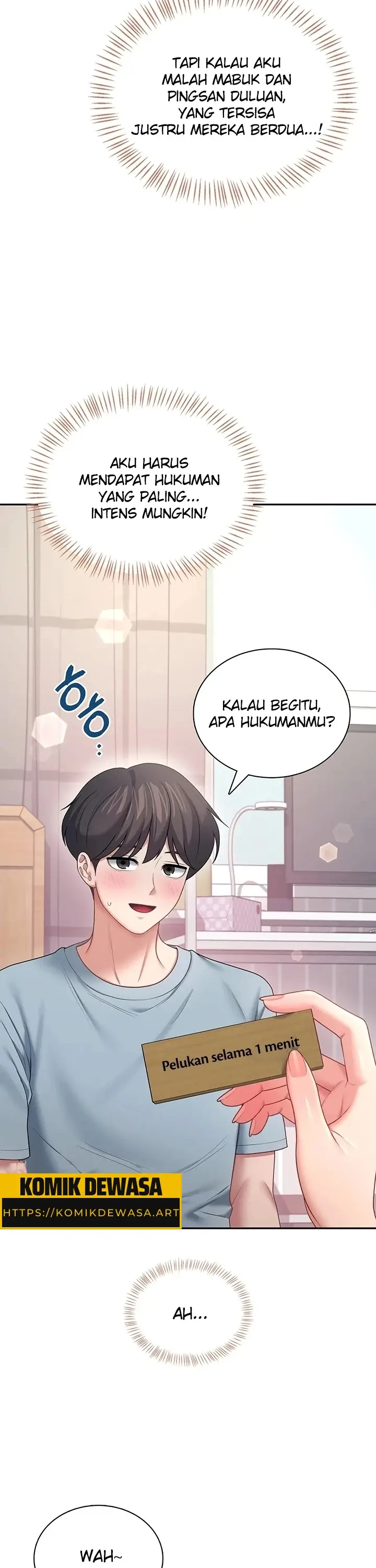 image-komik-vagina-wireless-chapter-98-29/40