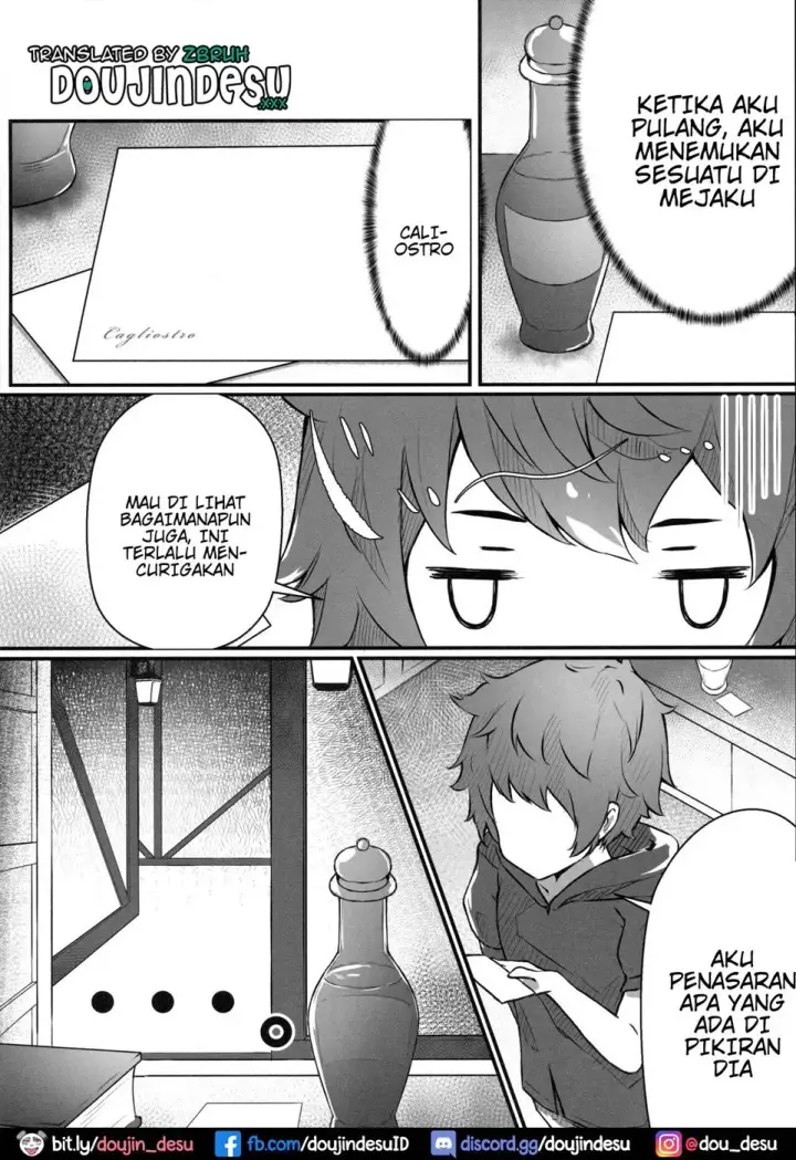 image-komik-vaj-para-chapter-01-2/34