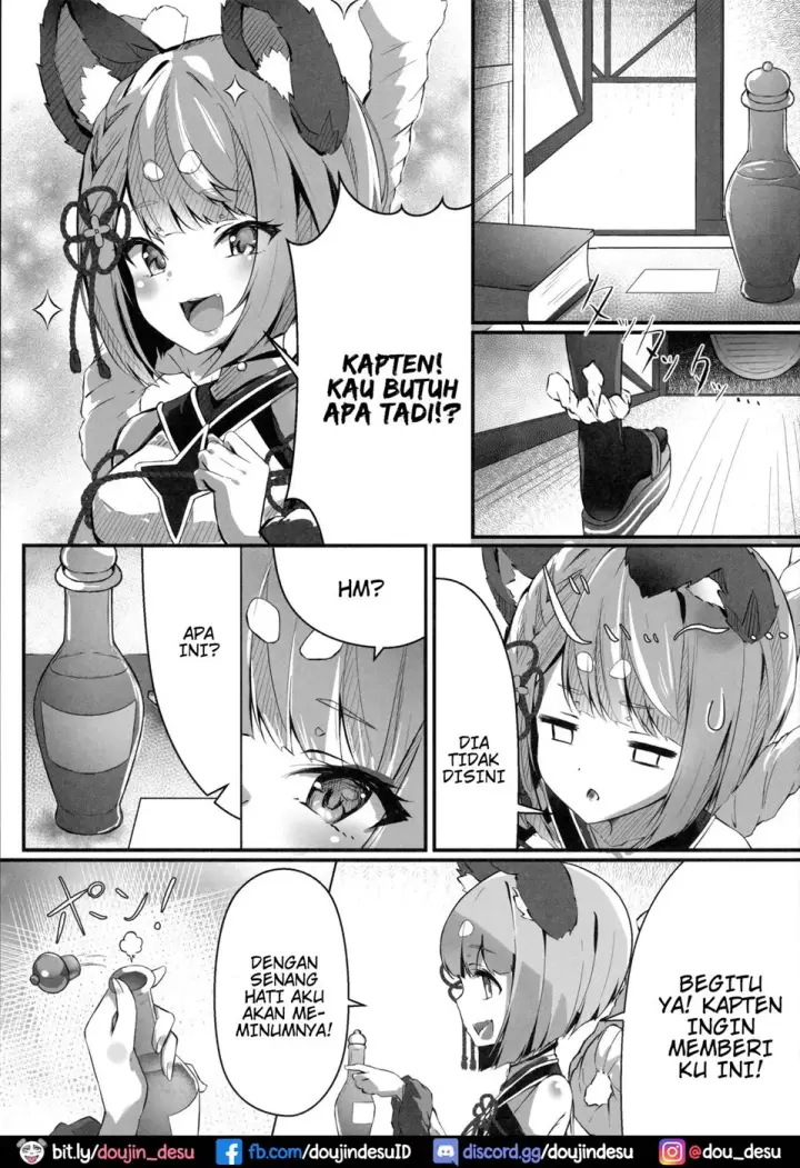 image-komik-vaj-para-chapter-01-3/34