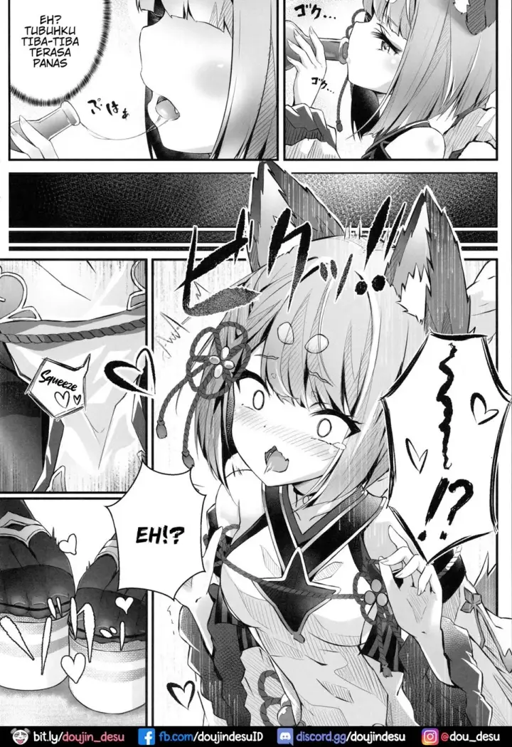 image-komik-vaj-para-chapter-01-4/34