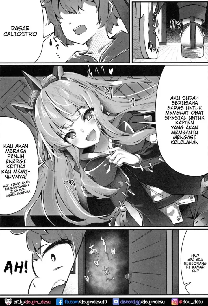 image-komik-vaj-para-chapter-01-12/34