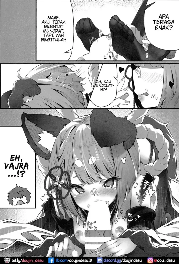 image-komik-vaj-para-chapter-01-19/34