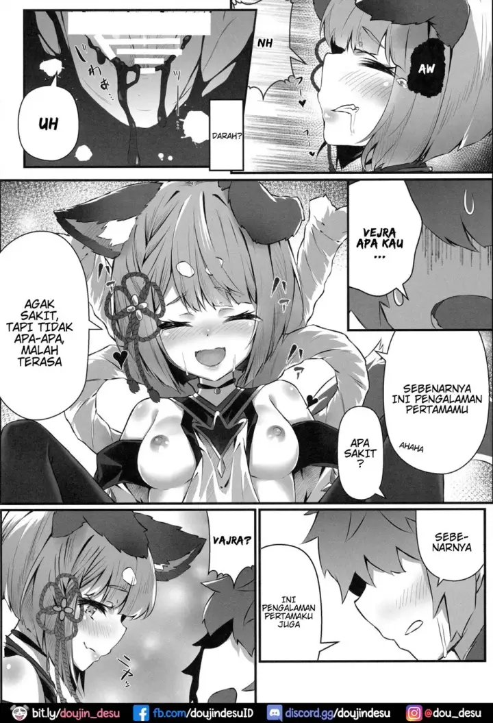 image-komik-vaj-para-chapter-01-24/34