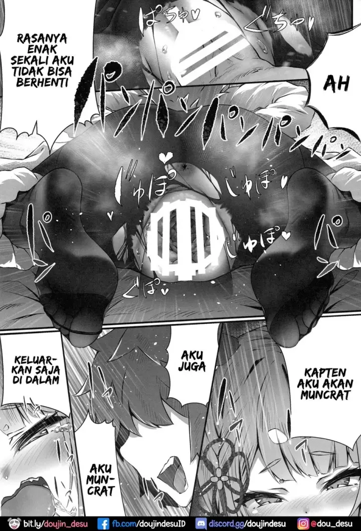 image-komik-vaj-para-chapter-01-26/34