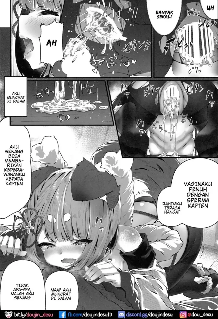 image-komik-vaj-para-chapter-01-28/34