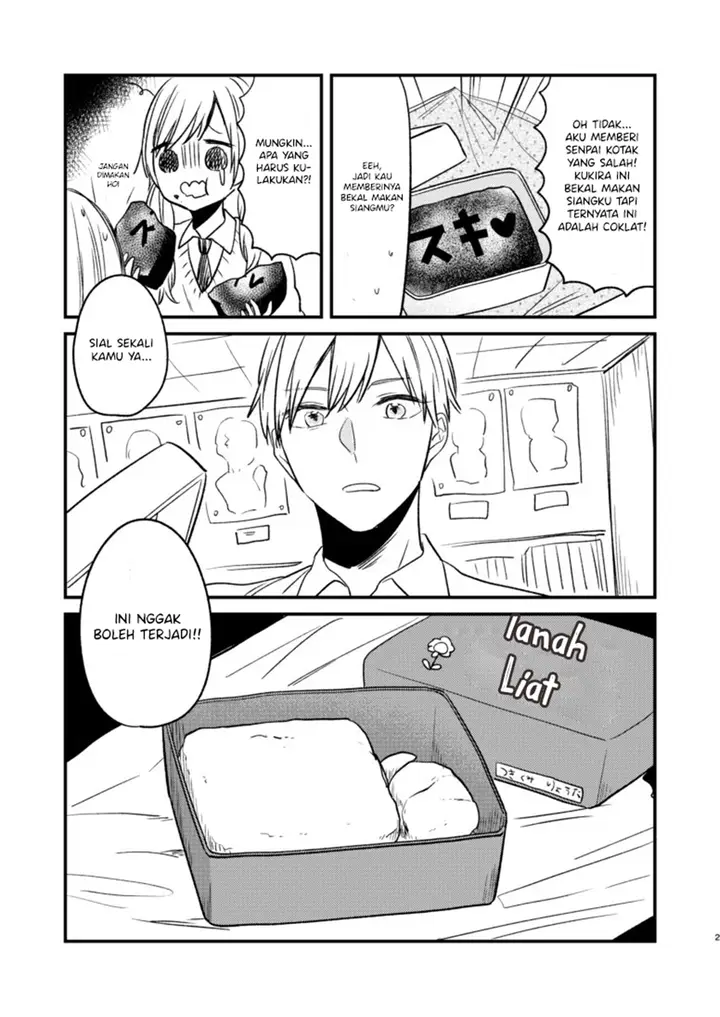 image-komik-valentines-day-with-senpai-chapter-00-1/4