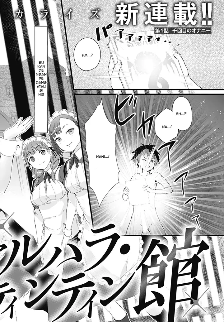 image-komik-valhalla-penis-mansion-chapter-1-5/41