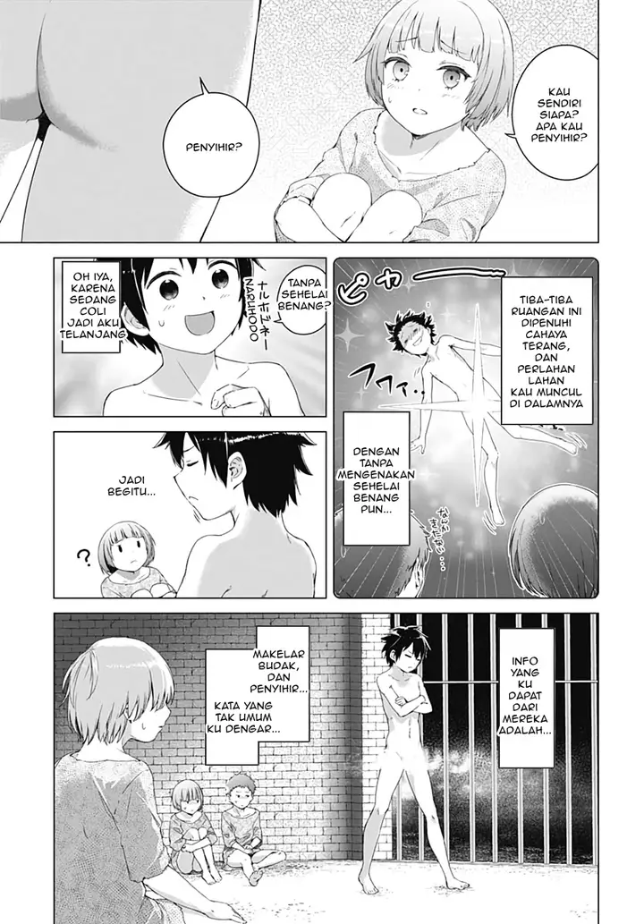 image-komik-valhalla-penis-mansion-chapter-1-10/41