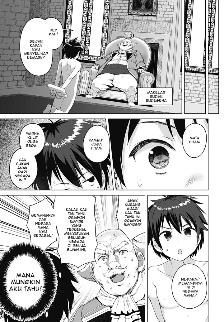 image-komik-valhalla-penis-mansion-chapter-1-14/41