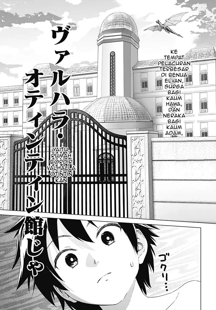 image-komik-valhalla-penis-mansion-chapter-1-16/41