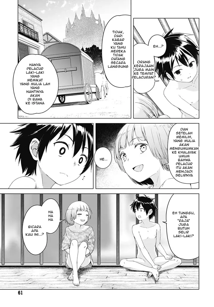 image-komik-valhalla-penis-mansion-chapter-1-18/41