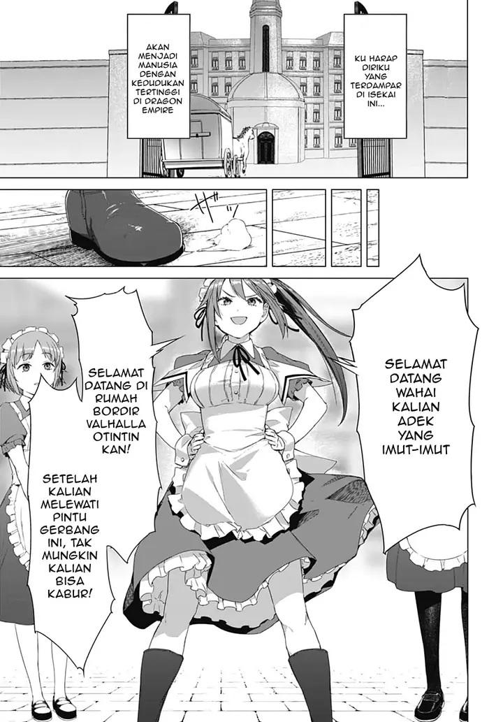 image-komik-valhalla-penis-mansion-chapter-1-22/41