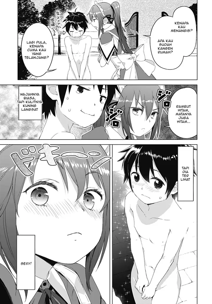 image-komik-valhalla-penis-mansion-chapter-1-24/41