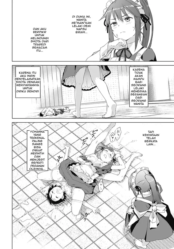 image-komik-valhalla-penis-mansion-chapter-1-39/41