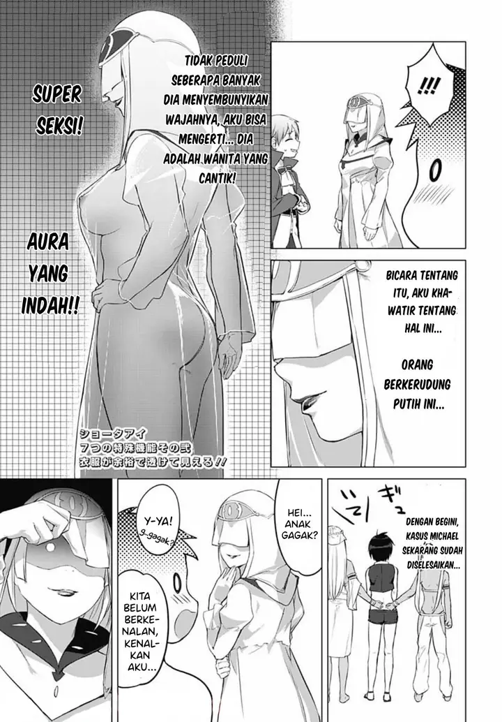 image-komik-valhalla-penis-mansion-chapter-16-7/19