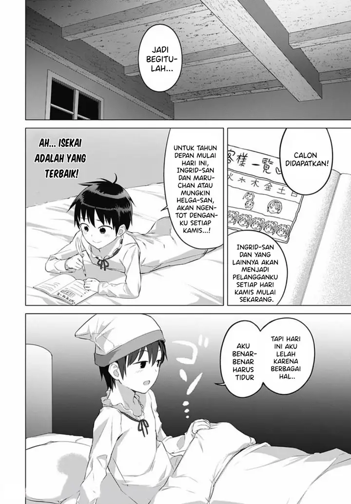 image-komik-valhalla-penis-mansion-chapter-16-14/19