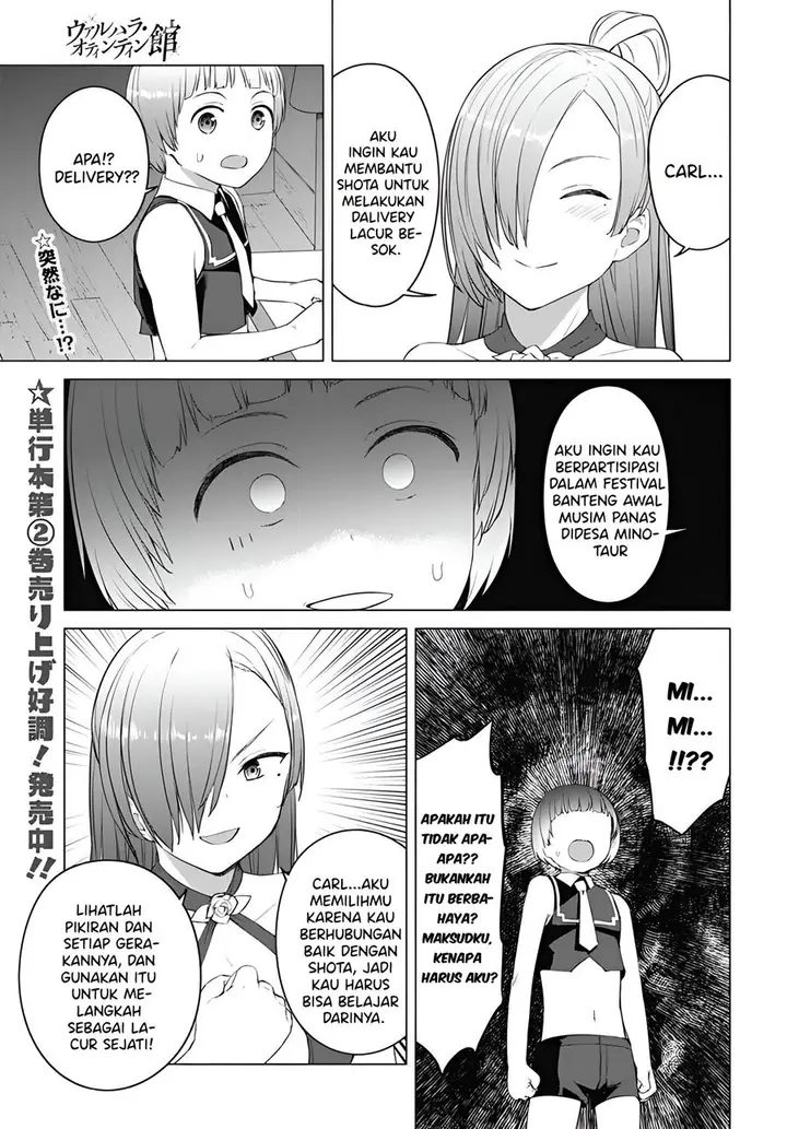 image-komik-valhalla-penis-mansion-chapter-17-1/27