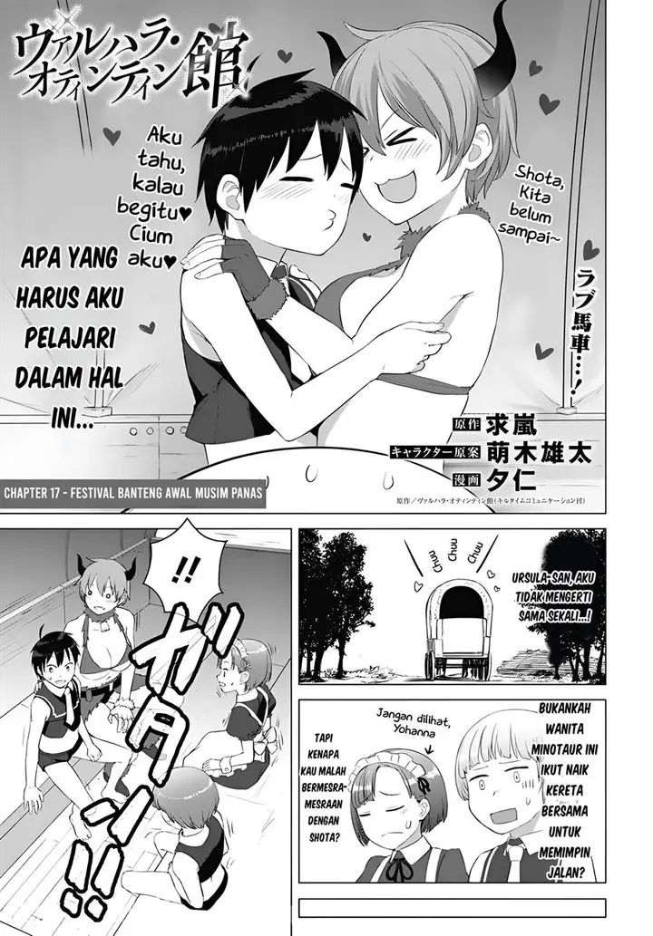 image-komik-valhalla-penis-mansion-chapter-17-3/27