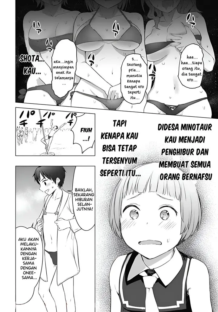 image-komik-valhalla-penis-mansion-chapter-17-12/27