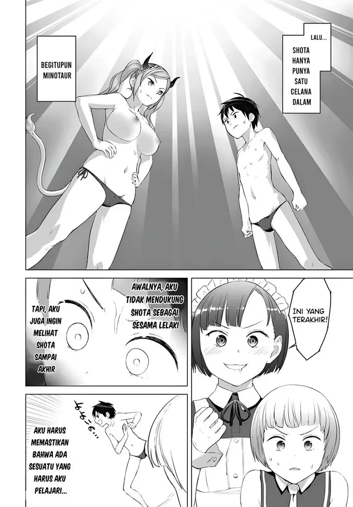 image-komik-valhalla-penis-mansion-chapter-17-16/27