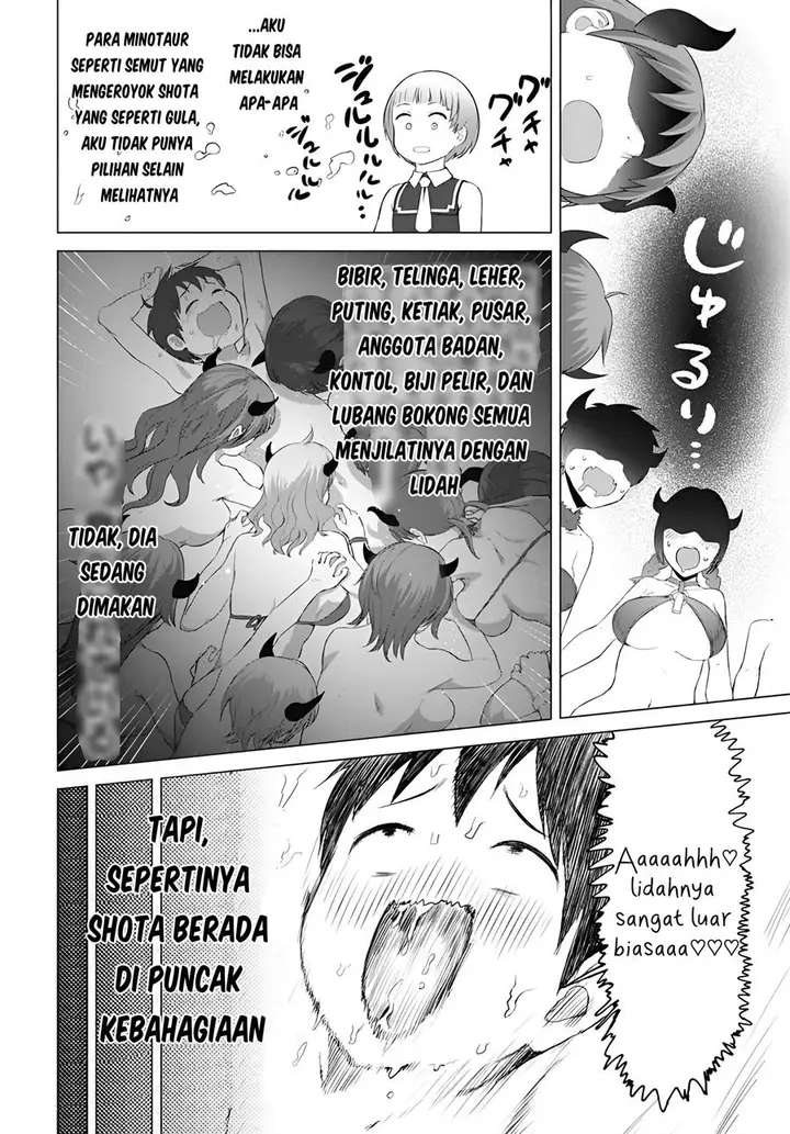 image-komik-valhalla-penis-mansion-chapter-17-22/27