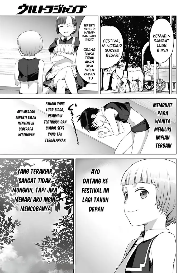 image-komik-valhalla-penis-mansion-chapter-17-23/27