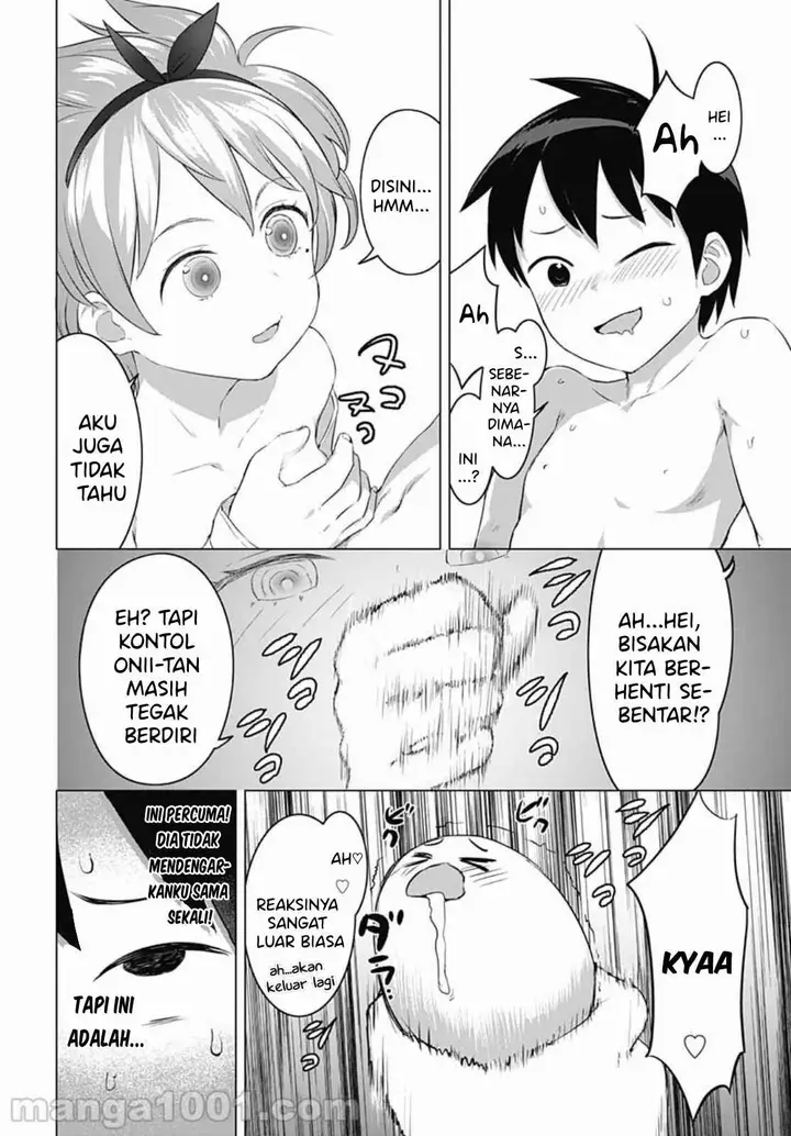 image-komik-valhalla-penis-mansion-chapter-18-16/25