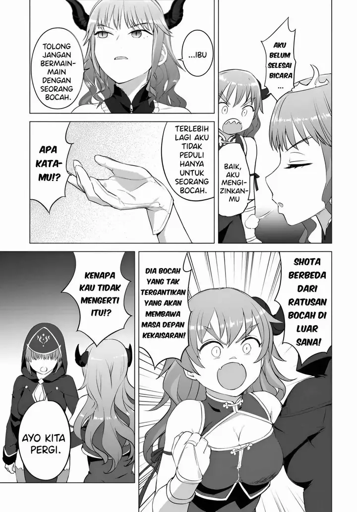 image-komik-valhalla-penis-mansion-chapter-19-5/26