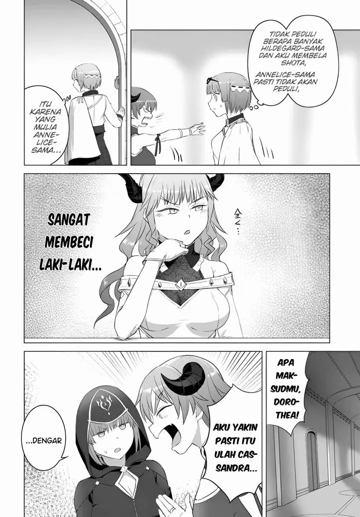 image-komik-valhalla-penis-mansion-chapter-19-6/26