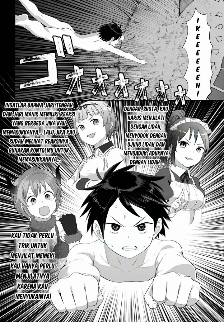 image-komik-valhalla-penis-mansion-chapter-19-14/26