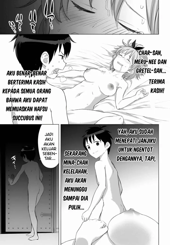 image-komik-valhalla-penis-mansion-chapter-19-17/26