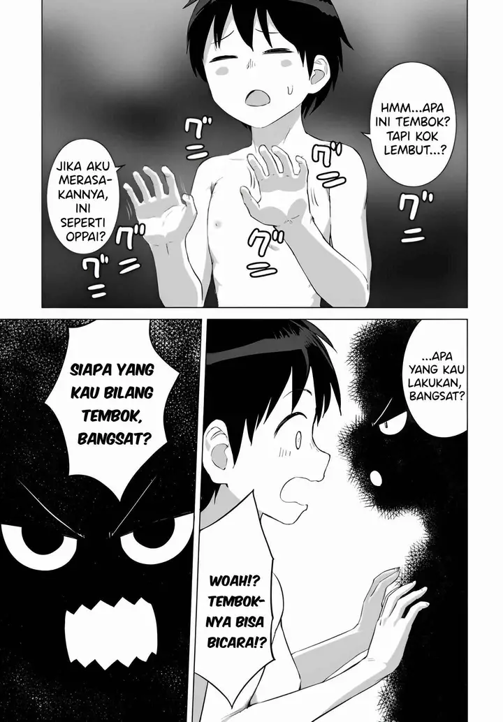 image-komik-valhalla-penis-mansion-chapter-19-19/26