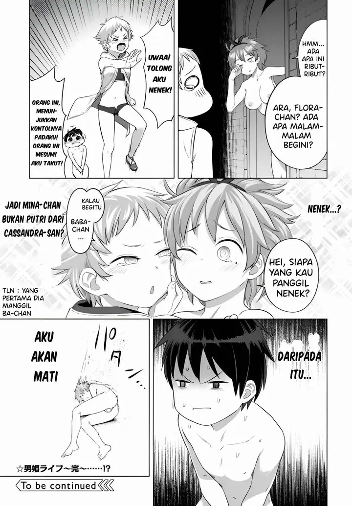 image-komik-valhalla-penis-mansion-chapter-19-23/26