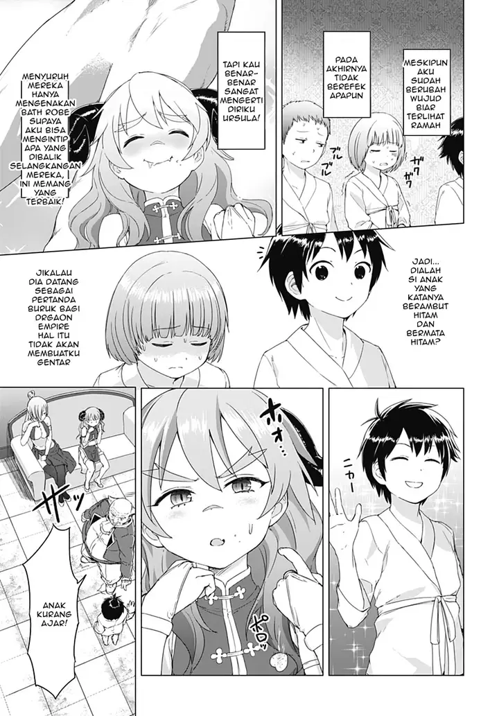 image-komik-valhalla-penis-mansion-chapter-2-6/26