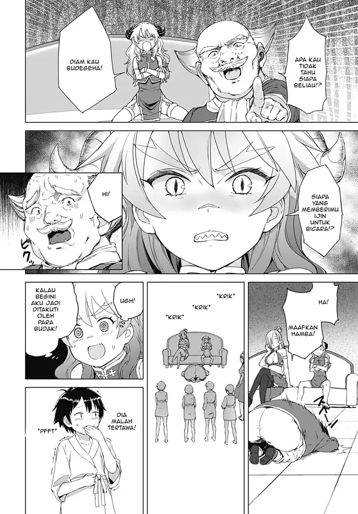 image-komik-valhalla-penis-mansion-chapter-2-7/26