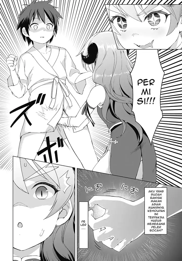 image-komik-valhalla-penis-mansion-chapter-2-11/26