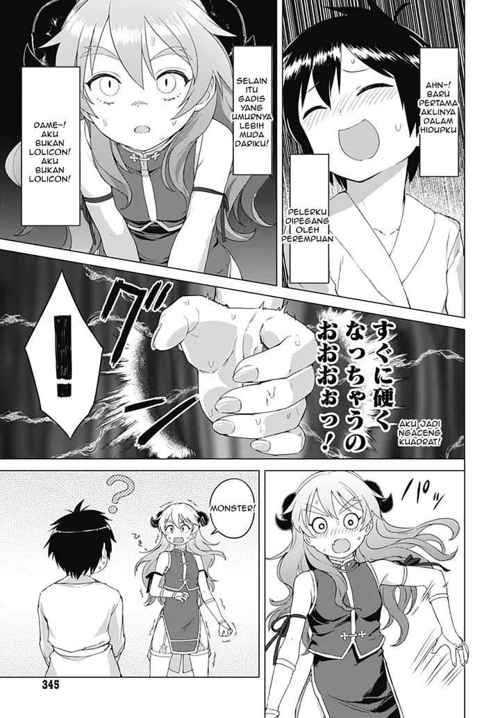 image-komik-valhalla-penis-mansion-chapter-2-12/26