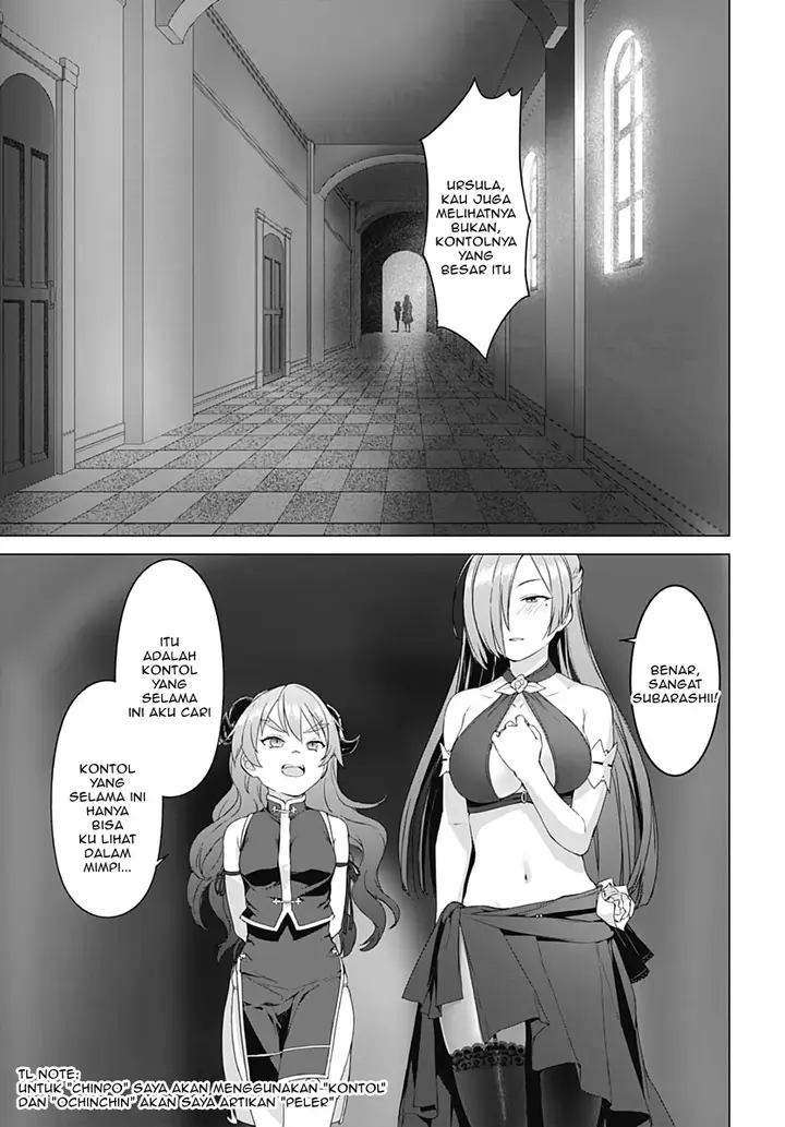 image-komik-valhalla-penis-mansion-chapter-2-20/26