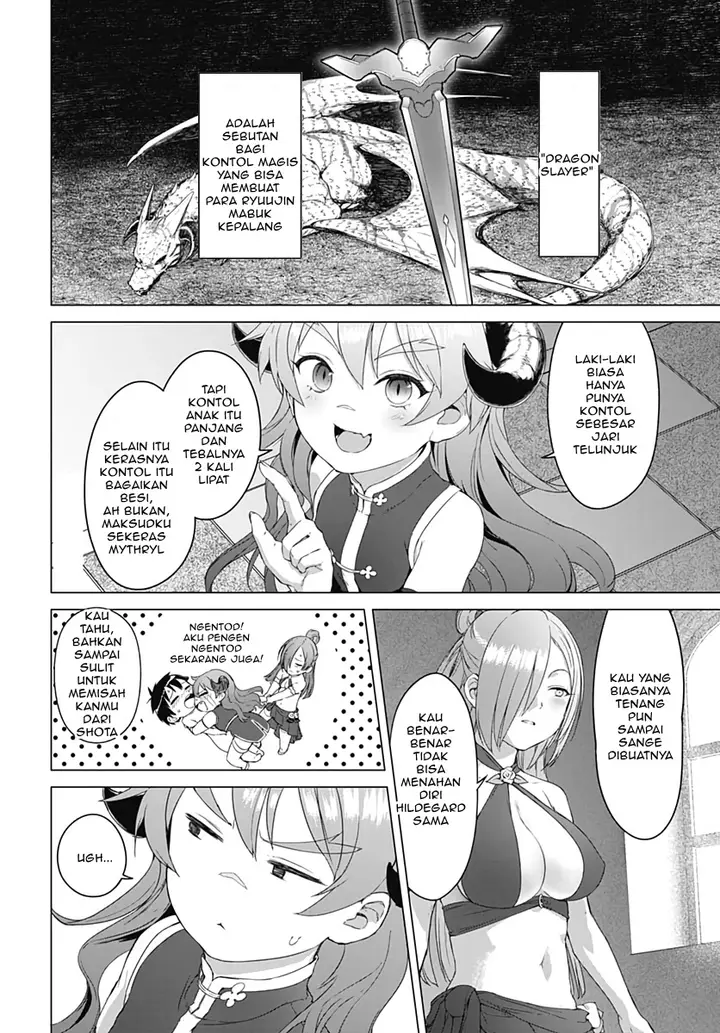 image-komik-valhalla-penis-mansion-chapter-2-21/26