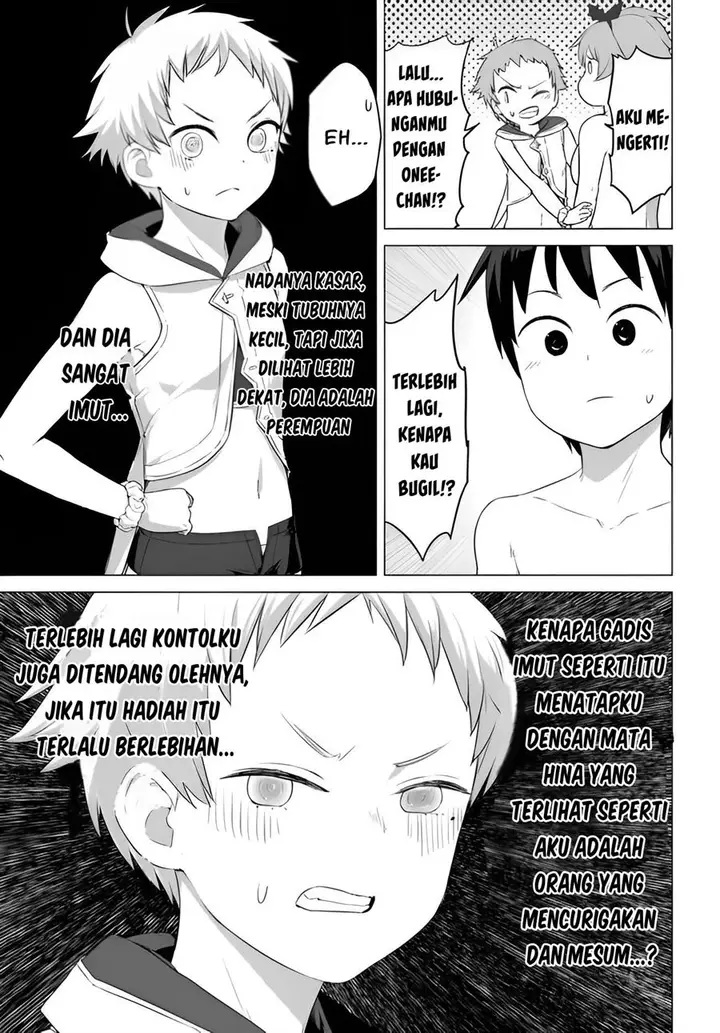 image-komik-valhalla-penis-mansion-chapter-20-3/25
