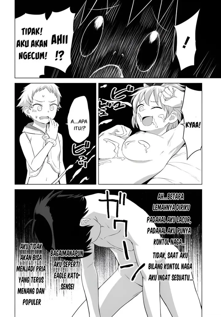 image-komik-valhalla-penis-mansion-chapter-21-4/26