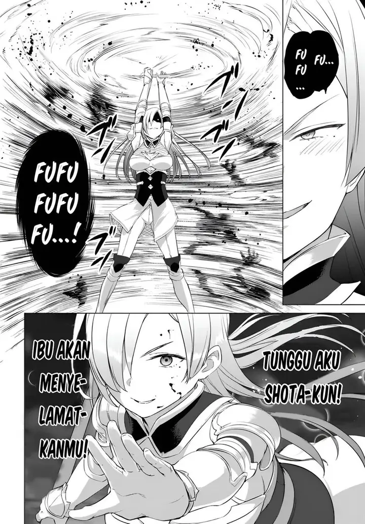 image-komik-valhalla-penis-mansion-chapter-21-16/26