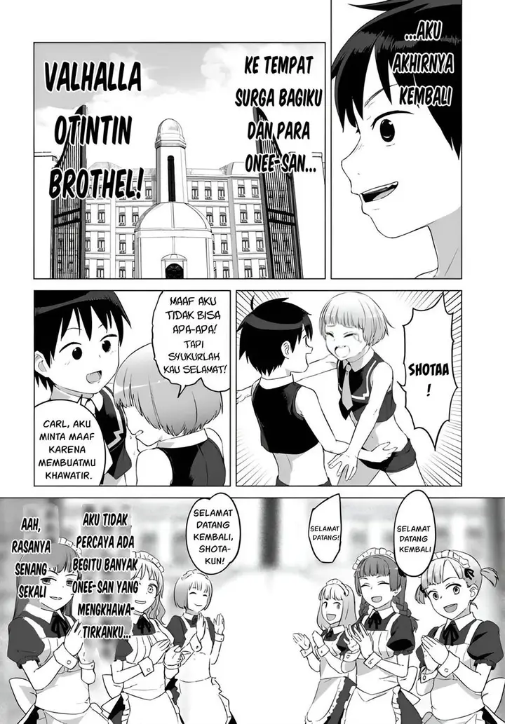 image-komik-valhalla-penis-mansion-chapter-21-22/26