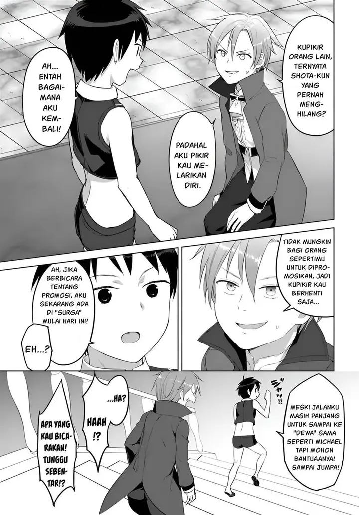 image-komik-valhalla-penis-mansion-chapter-22-18/27