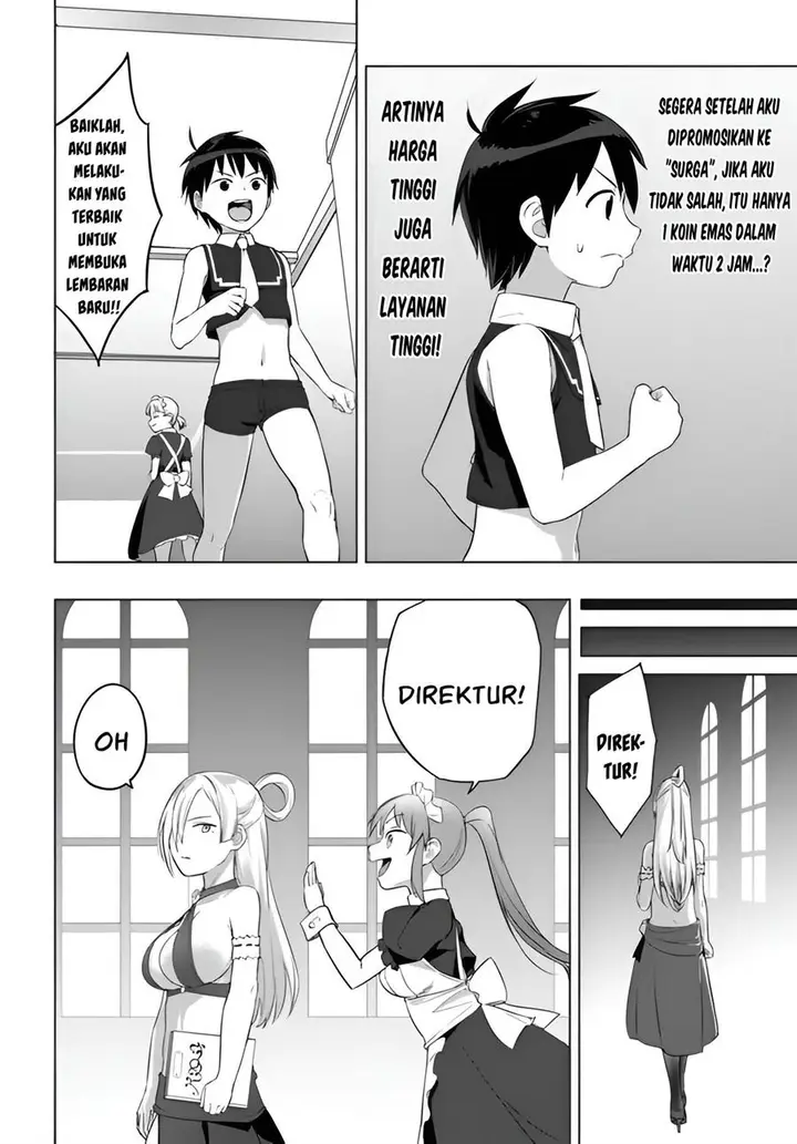 image-komik-valhalla-penis-mansion-chapter-22-19/27