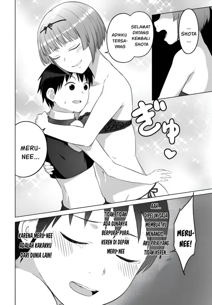 image-komik-valhalla-penis-mansion-chapter-22-23/27