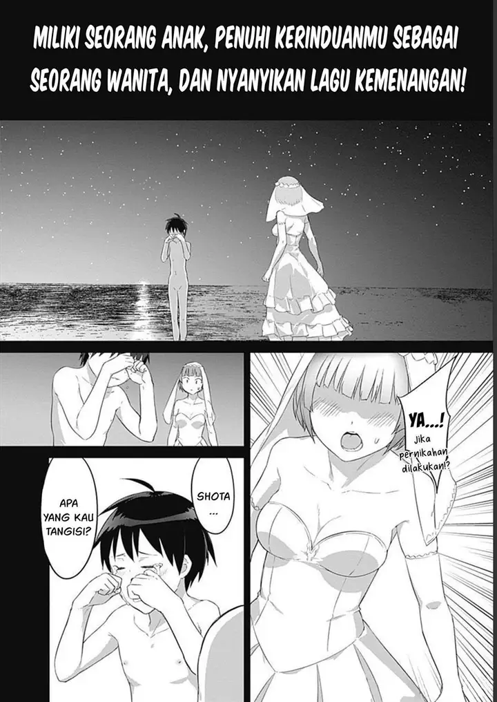 image-komik-valhalla-penis-mansion-chapter-23-14/31