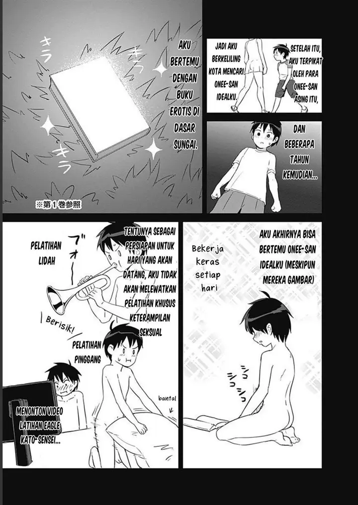 image-komik-valhalla-penis-mansion-chapter-23-27/31