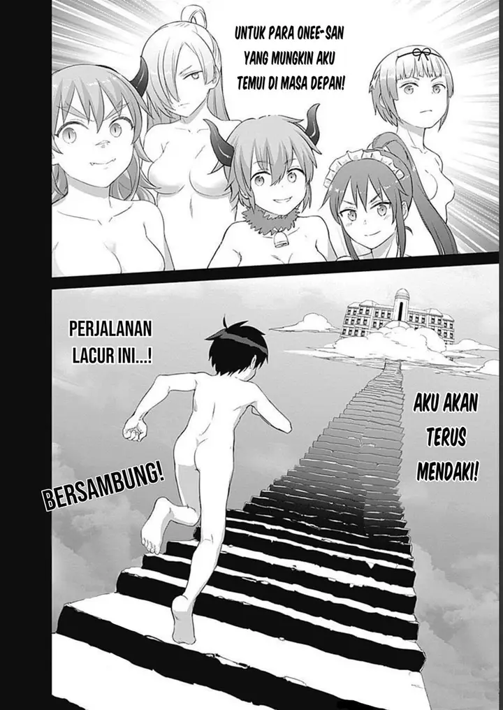 image-komik-valhalla-penis-mansion-chapter-23-28/31